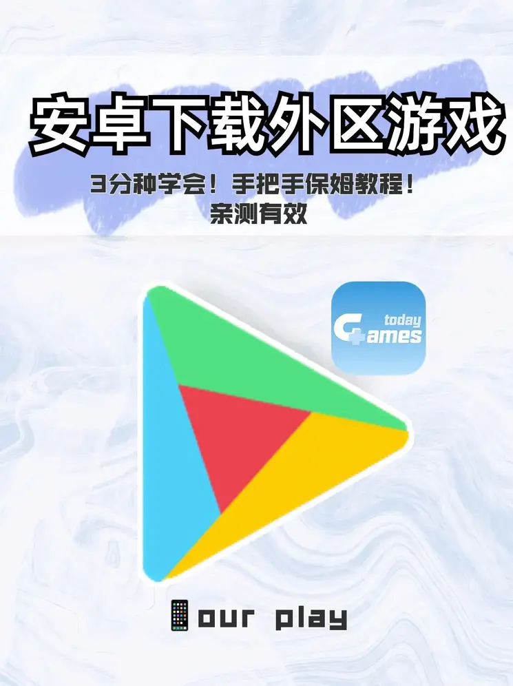 leyu乐鱼全站App下载截图0